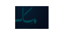 MASAR Makkah logo